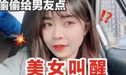 爆料君小菊最新,娱乐圈最新劲爆事件大曝光！