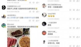 李先生爆料最新,揭秘娱乐圈最新劲爆事件！