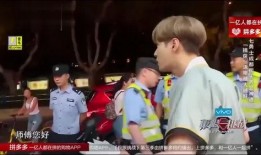 艺兴最新爆料消息今天视频,揭秘背后故事，精彩瞬间抢先看