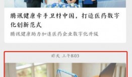 健健自媒体最新爆料,娱乐圈最新爆料大起底！