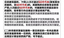 清秋最新爆料网站大全,揭秘全网热门网站大全
