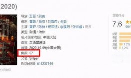 重庆余江林爆料案件最新,揭秘背后惊人真相