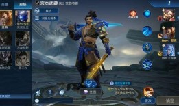 王者教官爆料最新版,最新版游戏内幕大曝光！